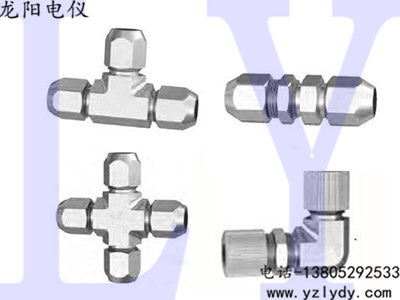 ��ӹ�·���^